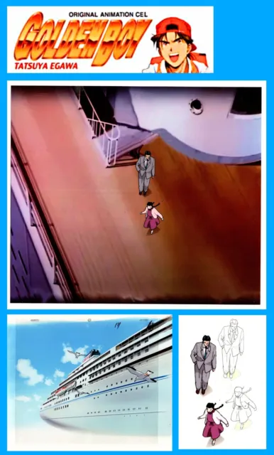 GOLDEN BOY CEL Anime NORIKO & HIROSHI KOGURE on Ship - Ova3 -112 +Extras