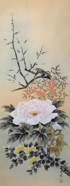 F0681 Japanese Hanging Scroll KAKEJIKU Vintage Hand Paint Silk Flower Interior