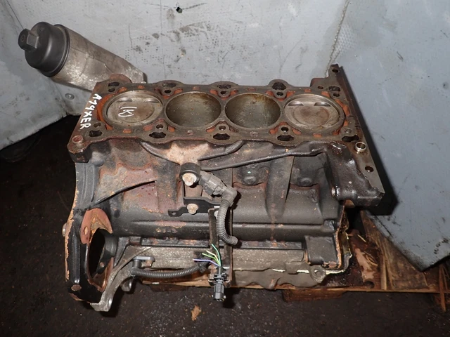 Engines, Engines & Engine Parts, Car Parts & Accessories, Vehicle