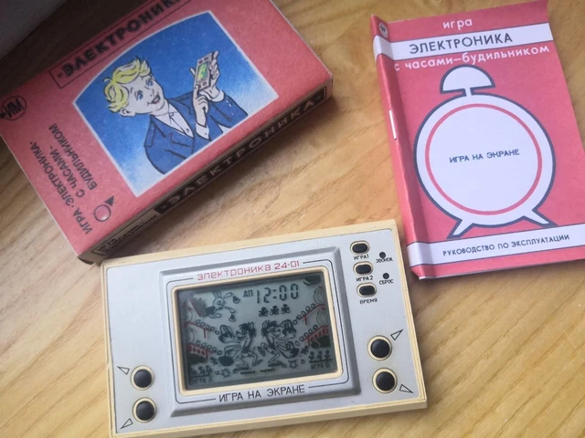 ELEKTRONIKA Game & Watch Nu Pogodi  Soviet Nintendo, USSR