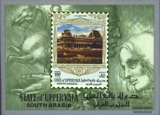 Aden-Upper Yafa Block3 (kompl.Ausg.) gestempelt 1967 Gemälde aus dem Louvre