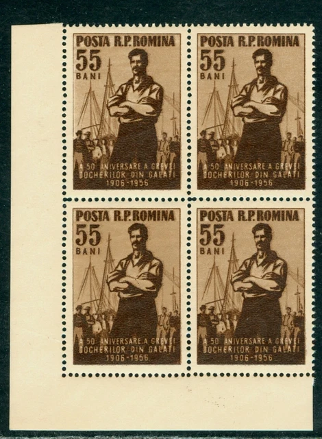 1956 Harbour workers strike,revolt,Ships,Port,Galatz,Galati,Romania,M.1594,MNH/4