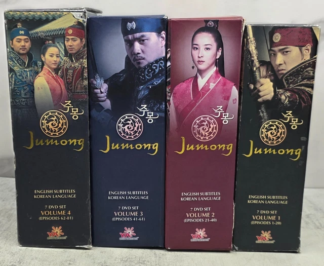 JUMONG:VOL 1-4 PRINCE of the legend Korean Drama DVD TV