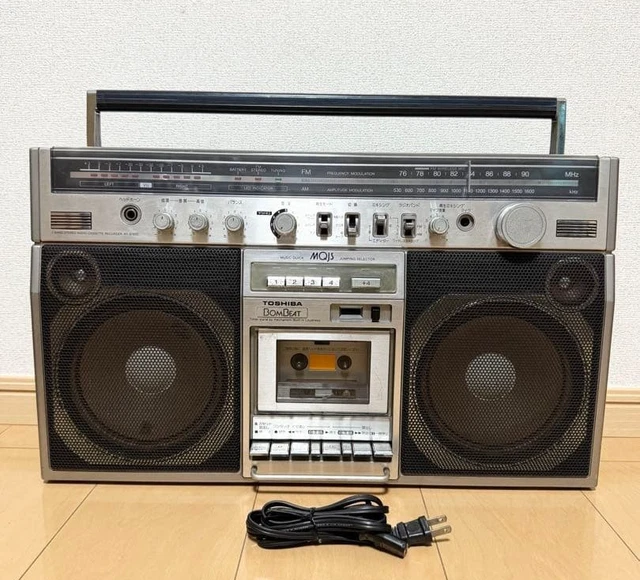TOSHIBA RT-8780S BOMBEAT Radio Cassette Recorder Vintage Boombox