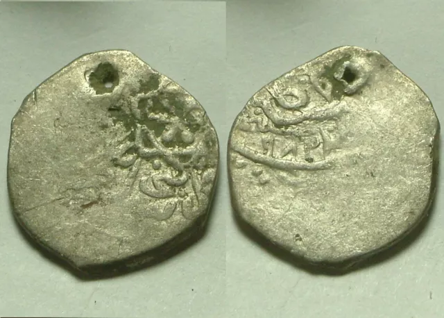 Rare Ottoman Empire Islamic Silver dirham Coin pendant unidentified uncleaned