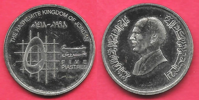 Jordanie  5 Piastres 1998  Splendide / A. Unc