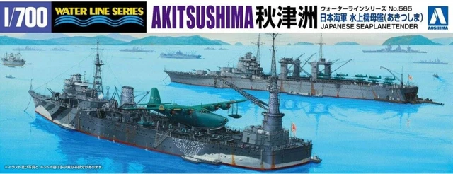 Aoshima 1/700 Scale Waterline(224)Model Kit WWII IJN Aircraft Carrier Katsuragi