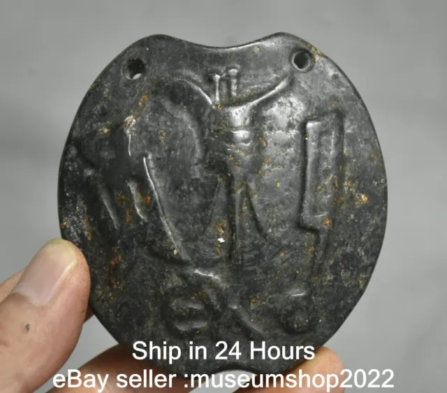 3.2 " Old Chinese Hongshan Culture Carving Wine vessel Turtle Shell Pendant