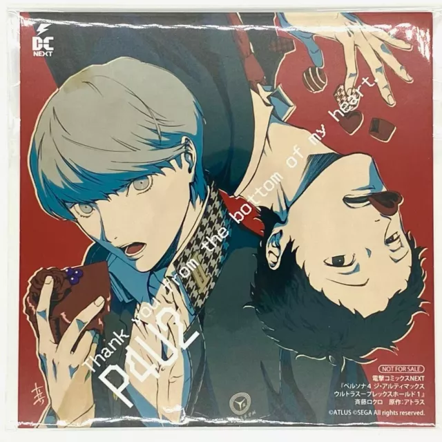 PERSONA 4 DOUJINSHI Comic Book Tohru Adachi x Nanako Dojima 