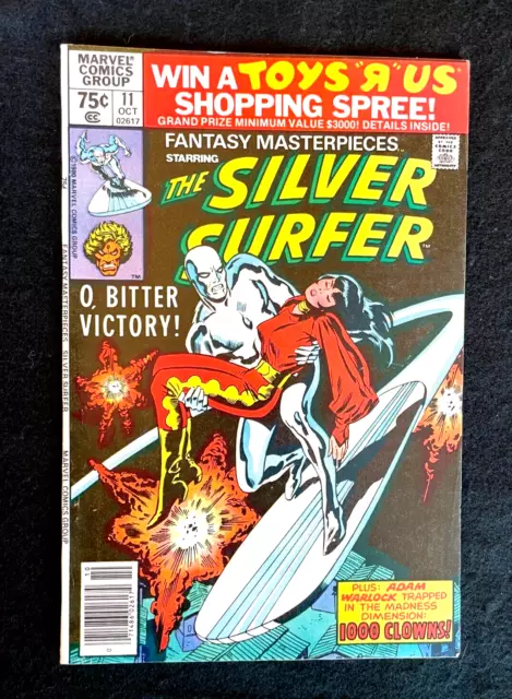 Fantasy Masterpieces #11 1980 - Starring the Silver Surfer - Combined Shipping