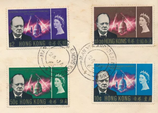 1966 Hong Kong Qeii Fdc, Winston Churchill Timbro Speciale, Uomo Raro Yee Arcade 3