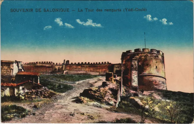 CPA GREECE SALONIQUE - La tour des remparts (154907)