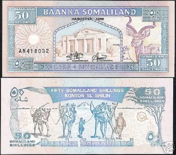 Somaliland 50 Shillin P7 1996 Camel Bird Unc Animal Africa Currency Money Note