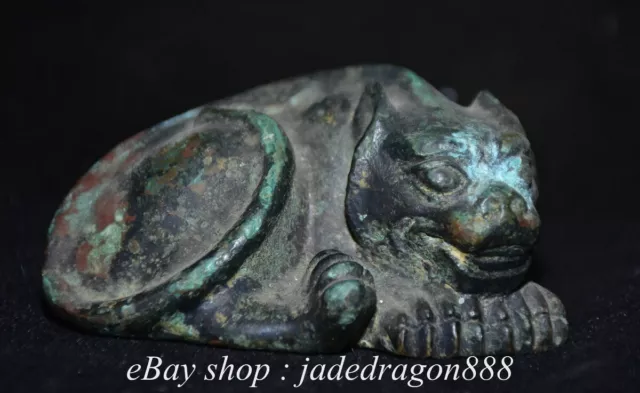4" Chinese Marked Purple Bronze Fengshui 12 Zodiac Year Dog Animal Sculpture