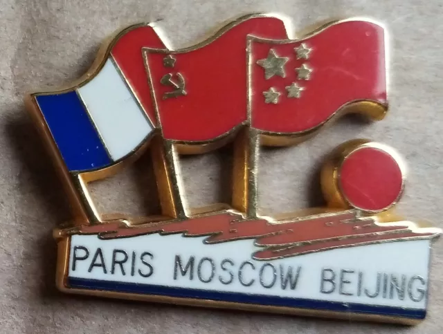 pin's badge RALLYE RAID PARIS MOSCOW BEIJING ARTHUS BERTRAND