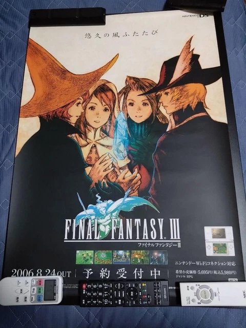 FINAL FANTASY III PSP Poster B2 Size Not for Sale Promo