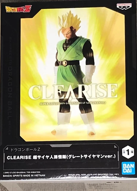 DRAGON BALL Z - SOLID EDGE WORKS STATUE VOL.12 - SON GOHAN  VARIANT Version 16cm