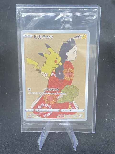 Carte Pokémon Pikachu Nigosier 227/S-P promo stamp box japonais scellées neuf