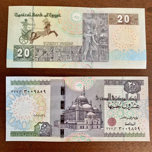 Egypt 20 Pound 2020 Note Egyptian Currency UNCIRCULATED & CRISP E£20