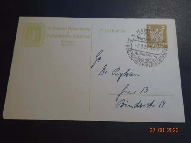DR Ganzsache Privatganzsache PP77 C2-039 - Philatelistentag 1925 - SST