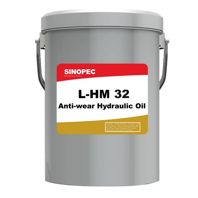 AW 32 Anti-wear Hydraulic Oil Fluid - 5 Gallon Pail US STOCK HOT