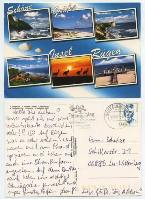 58947 - island of Rügen - beautiful greetings - postcard, run 8.10.2003