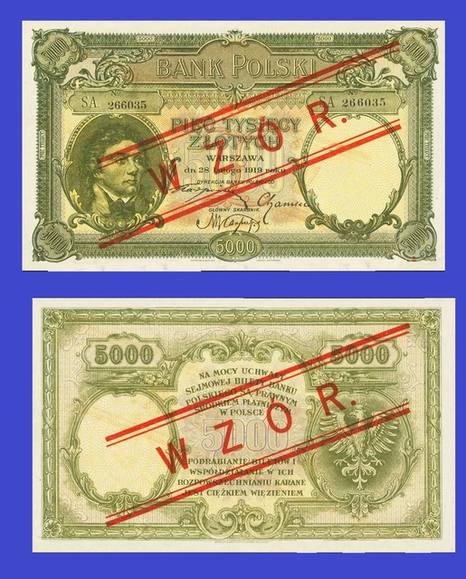POLAND 5000 zloty 1919  -   Copy