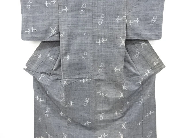 6840801: Japanese Kimono / Antique Kimono / Mawata Tsumugi / Woven Kasuri Patter