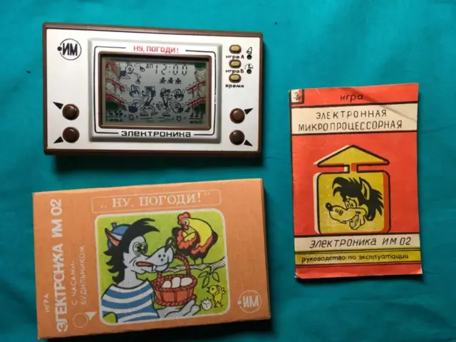 Bicycle Plug-n-play TV Playing Card System by Technosource HTF for sale  online