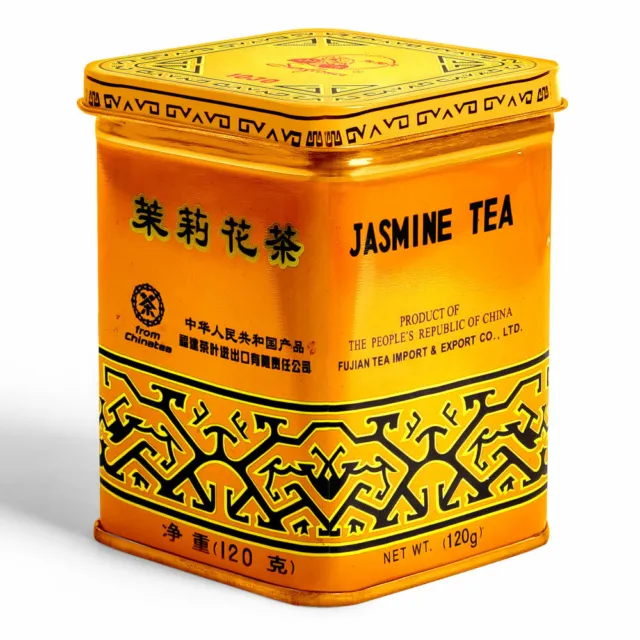 Sunflower Chinese Fujian Jasmine Green Tea in Tin - Loose Leaf (120g or 227g)