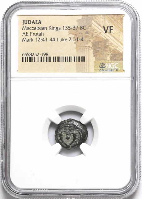 JUDEAN. Maccabean Kings, 135-37 B.C. Æ Prutah, Widow's Mite Bible coin, NGC VF