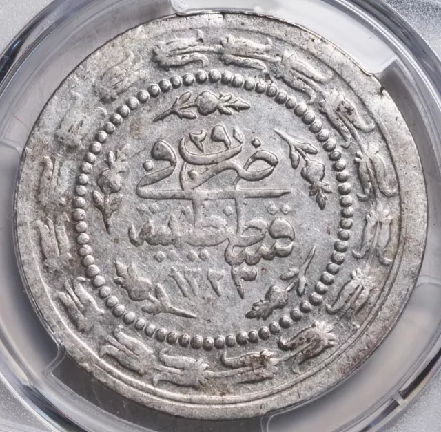 1836, Turkey (Ottoman), Sultan Mahmud II. Large Silver 6 Kurus Coin. PCGS MS-61! 2