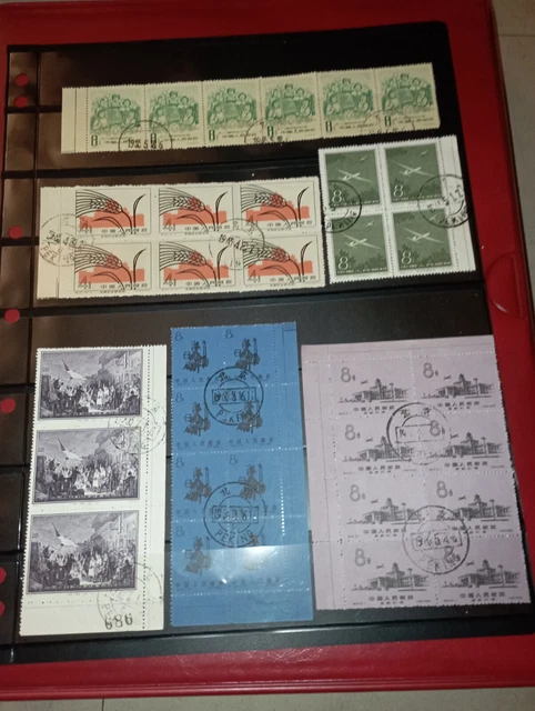 Timbres Chine Oblitéré En Très Bon Etat Sans Charnières