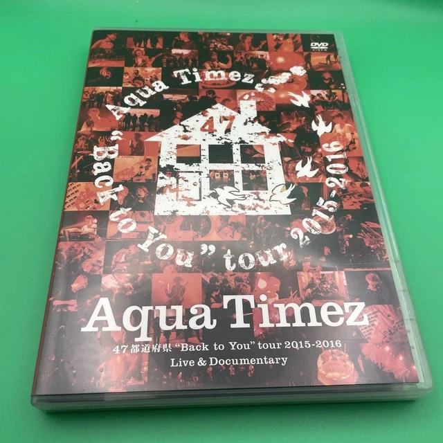 (未使用･未開封品)Aqua Timez Music 4 Music tour 2010[DVD] Amazon.co.jp: Aqua Timez Music 4 Music tour 2010[DVD] : Aqua