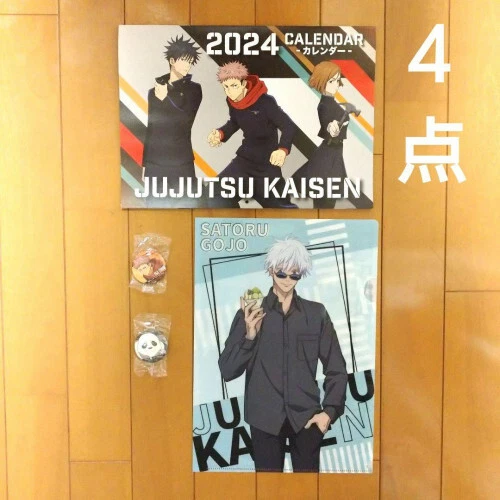 KURA SUSHI JUJUTSU Kaisen 2024 Calendar Clear File Satoru Gojo Yuhito