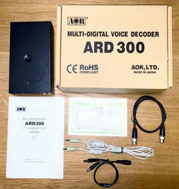 AOR ARD300  マルチデジタルボイスデコーダー ARD300-440x285.jpg