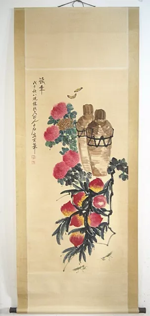 Qi Baishi Signed Chinese Hand Painted Scroll painting Peach And Flowers 齐白石 寿桃