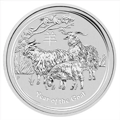 2015 Perth Mint 1 oz Lunar Year of the Goat Pure Silver Coin