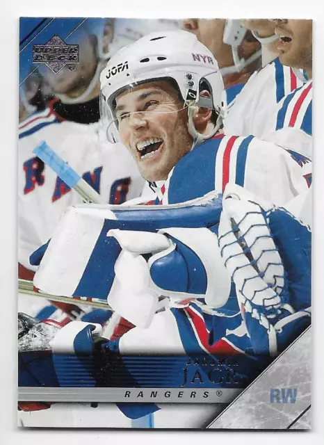 05/06 UPPER DECK SERIES 1 BASE Hockey (#1-200) U-Pick From List