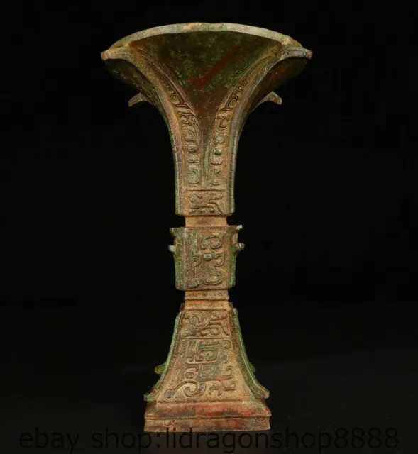 12.8 "Chine antique bronze sculpté dynastie animal nouille fleur verre à vin