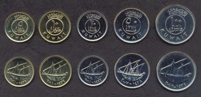 KUWAIT COMPLETE FULL COIN SET 5+10+20+50+100 Fils UNC UNCIRCULATED LOT of 5