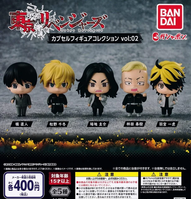 Lot De 5 Figurines Bandai - Tokyo Revengers - Capsule Figure Collection Vol 5