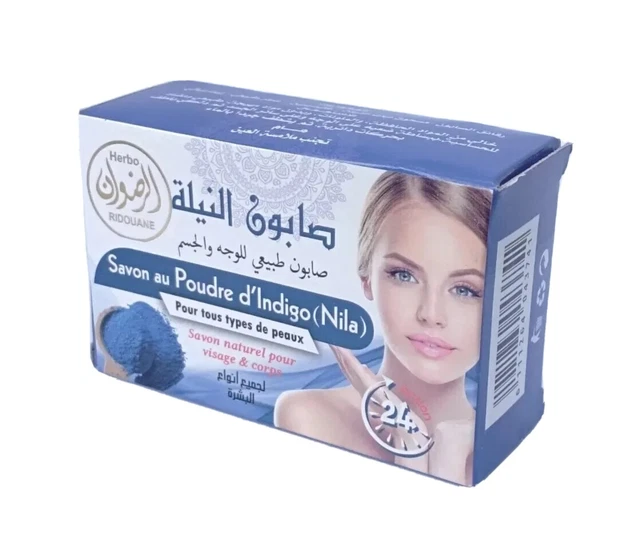 Savonette Au Nila Extra Blanchissant Anti-tache 100g savon du Maroc