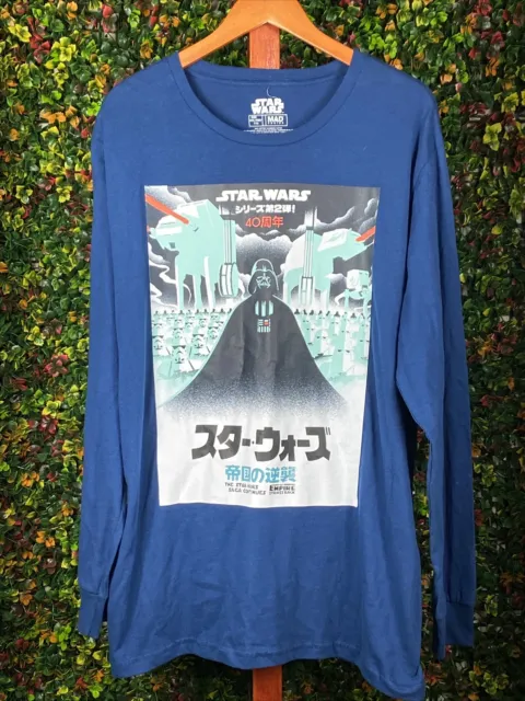 XXL Star Wars The Empire Strikes Back Japanese Poster Long Sleeve Shirt 2XL New