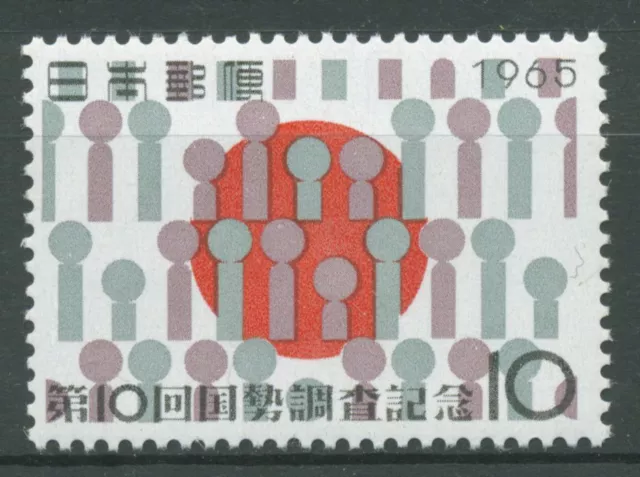 Japan 1965 Volkszählung 897 postfrisch