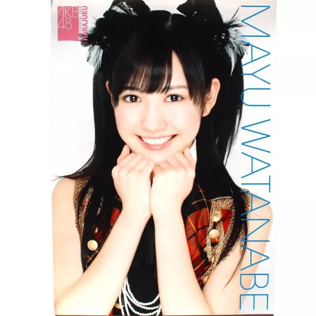 AKB48 Mayu Watanabe AKB CAFE Harajuku A4-size poster AKB48 Mayu Watanabe AKB CAFE Harajuku A4-size poster