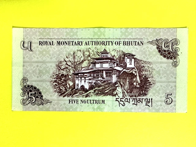 2015 Bhutan - 5 Ngultrum - Unc - Mb1