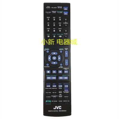 ORIGINAL JVC RM-SES300U Télécommande Pour MX-S300 Audio Système / Éprouvé EUR 9,87 - FR