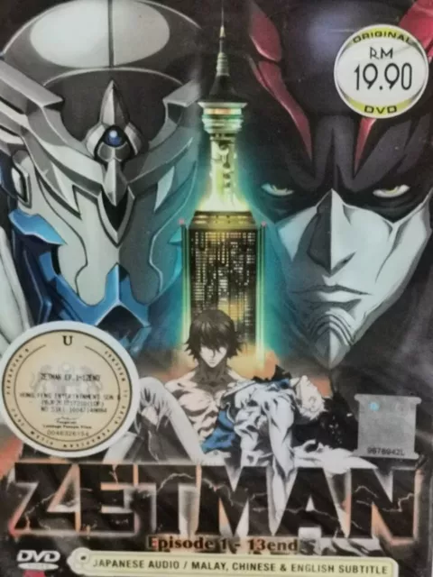 ANIME HEROMAN COMPLETE TV SERIES VOL.1-26 END DVD ENGLISH SUBTITLE + FREE  ANIME