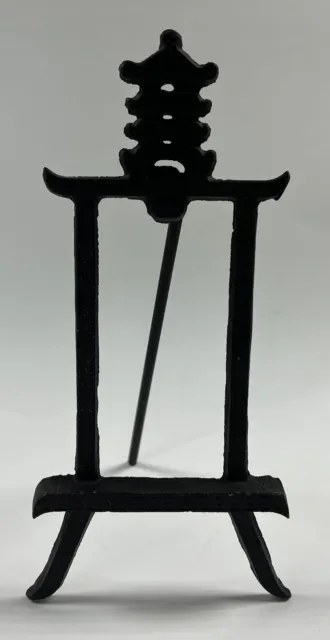 Vtg Asian Style Pagoda Cast Iron Easel Art Picture Display Stand Greek Key Black